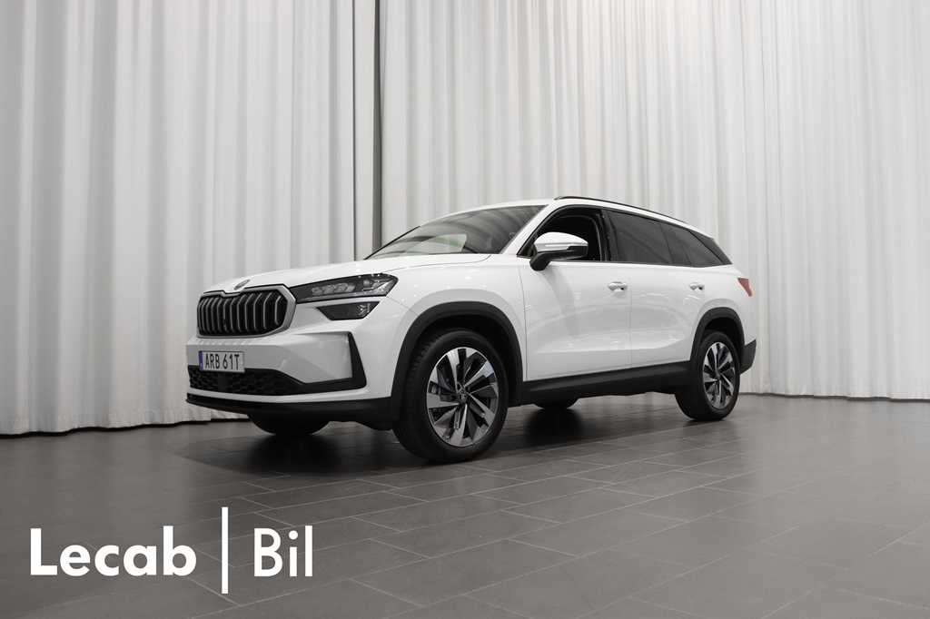 Skoda Kodiaq 2026