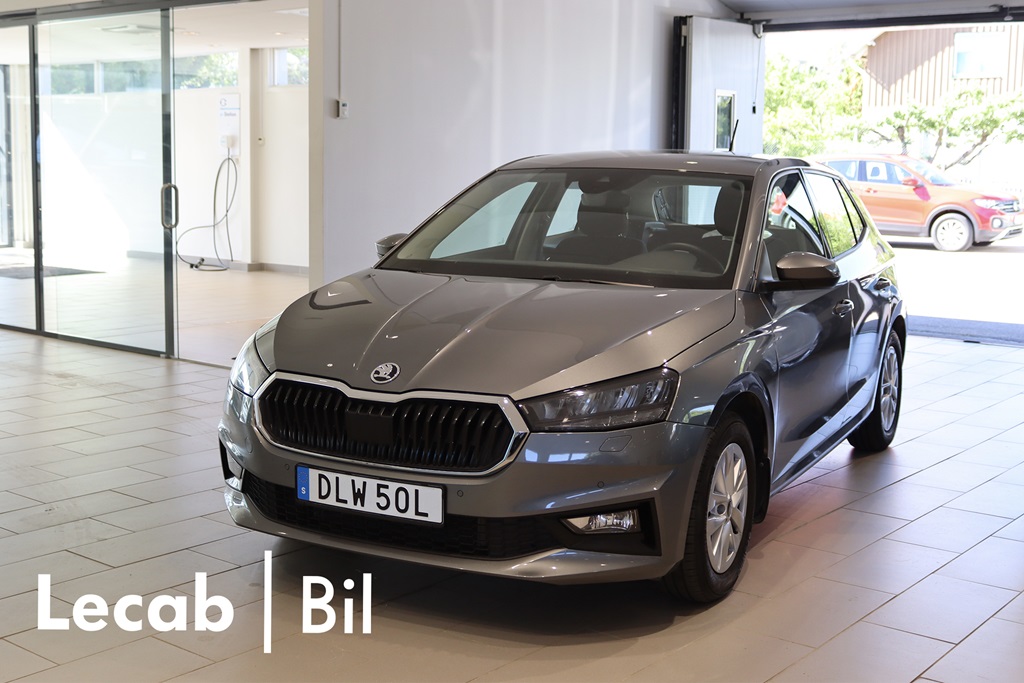 Skoda Fabia 2025