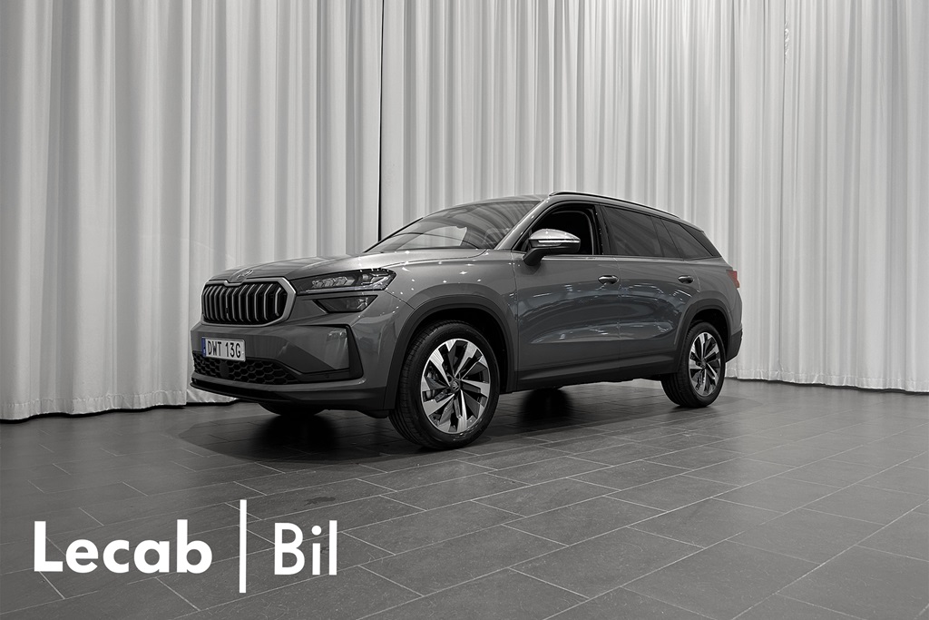 Skoda Kodiaq 2026