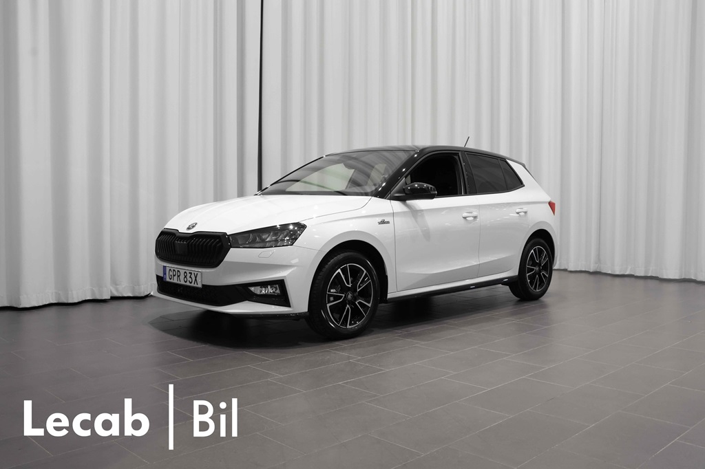 Skoda Fabia 2026