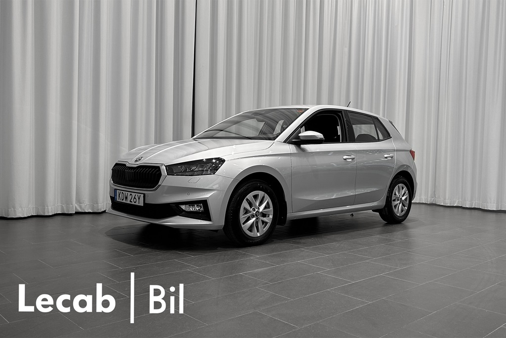 Skoda Fabia 2025