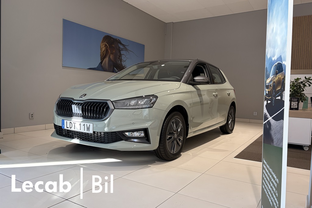 Skoda Fabia 2026