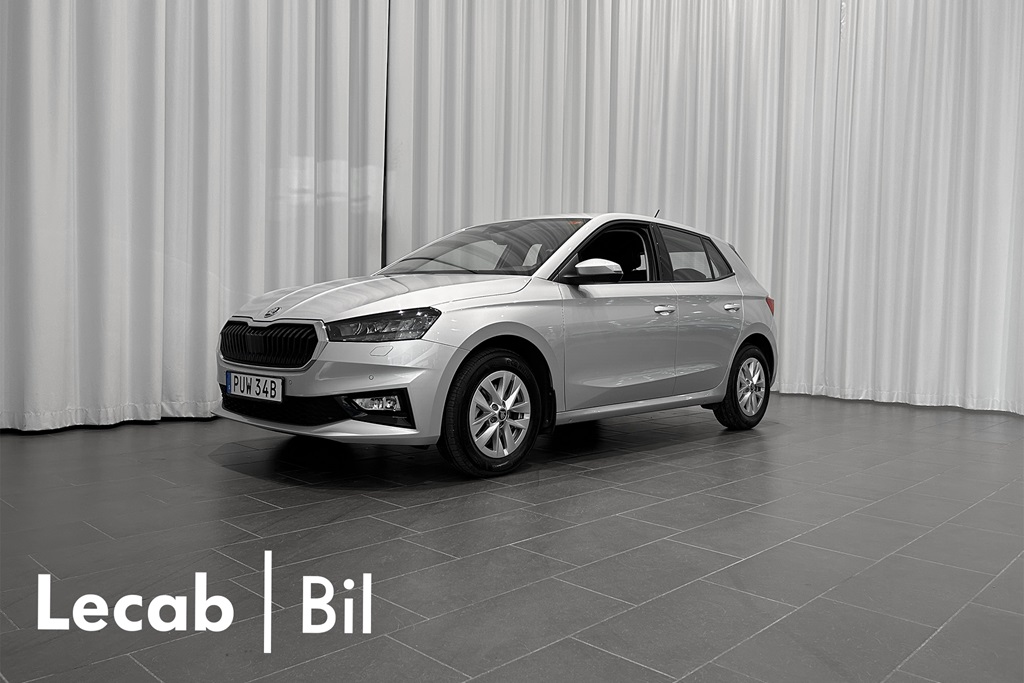 Skoda Fabia 2025