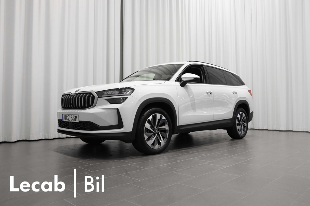 Skoda Kodiaq 2026
